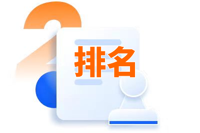 SEO外链目录建立规划和执行方案