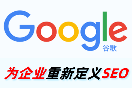 发外链的妙招:全方位外链建设规划及执行方案